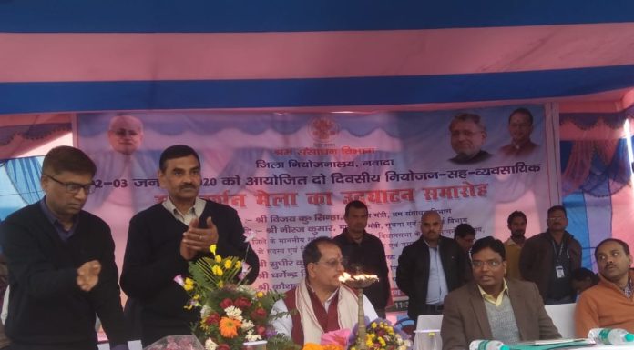 आईटीआई कैम्पस में लगा-दोदिवसीय नियोजन सह मार्गदर्शन मेला