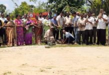 भास्कर-जिदंगी 2019