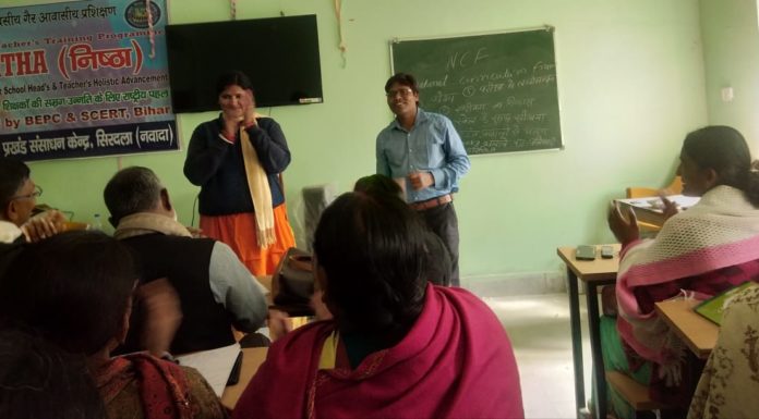 नाटकीय प्रसूति से मनोरंजक निष्ठा की ट्रेनिंग