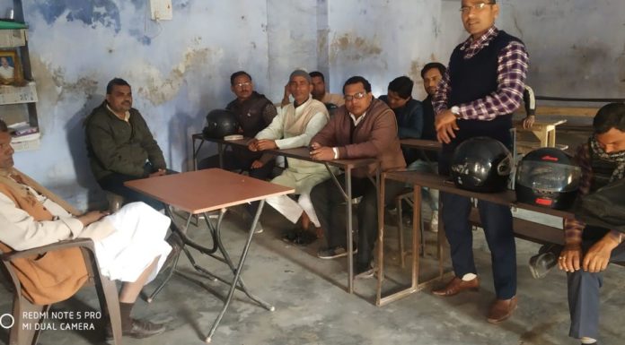 17 फरवरी से अनिश्चितकालीन हड़ताल करेंगे नियोजित शिक्षक