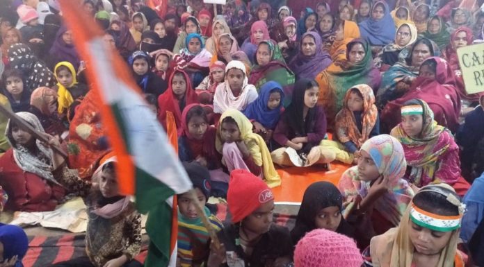 सीएए, एनआरसी एवं एनपीआर के विरोध में 8 फरवरी को पद यात्रा