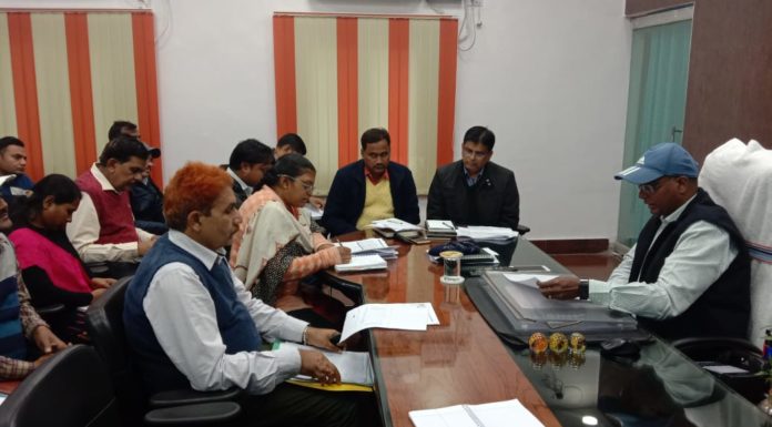 अपुर्ति विभाग टास्क फोर्स की बैठक खद्यान विरतरण पीओएस