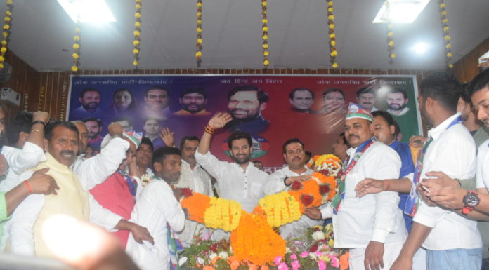 सीएए को लेकर जनता में फैलाया जा रहा भ्रम: चिराग पासवान