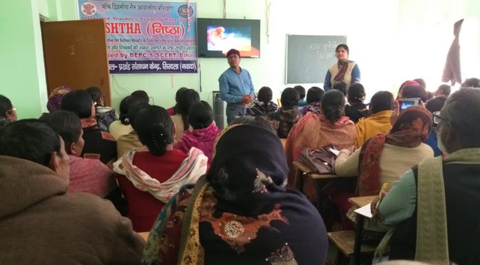 दृश्य, प्रदर्शन, चित्रकला, साहित्य का संयोजन से बच्चों को समझने में होती है आसानी