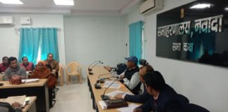 कदाचार मुक्त परीक्षा के लिए प्रशासन सख्त
