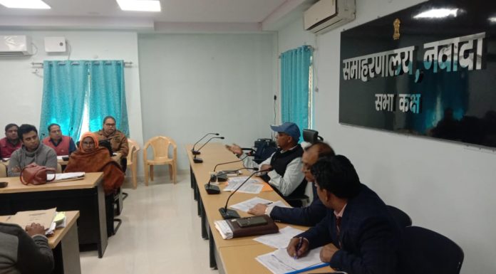 कदाचार मुक्त परीक्षा के लिए प्रशासन सख्त