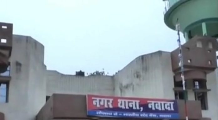 आरोपित द्वारा पुरे परिवार को जान से मारने की धमकी एवं एफआइआर उठाने