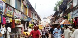 भीम आर्मी के जिलाध्यक्ष समेत 150 अज्ञात पर एफआईआर
