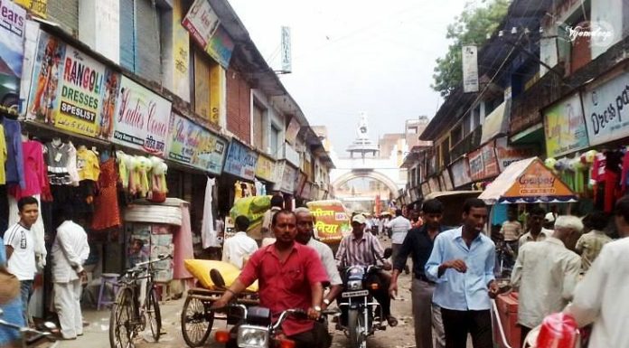 भीम आर्मी के जिलाध्यक्ष समेत 150 अज्ञात पर एफआईआर