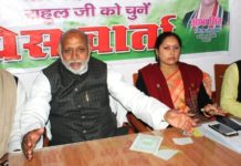 सवर्णों को 10 फीसदी आरक्षण उंट के मुंह में जीरा : अनिल शर्मा