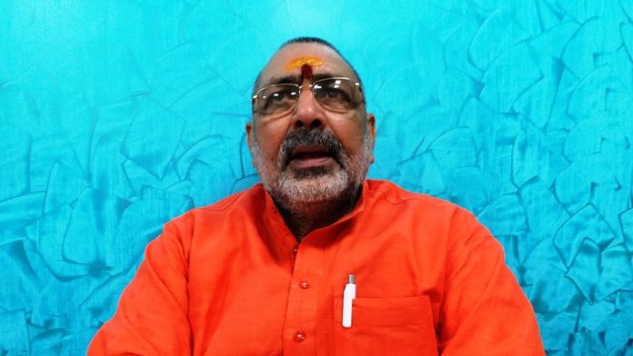 giriraj singh