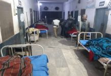 तार बदलने के दौरान आई करेंट, सात बिजली मिस्त्री जख्मी