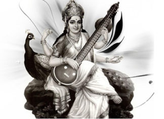 या देवी सर्व भूतेषु विधारूपेण संस्थिता नमस्तस्यै नमस्तस्यै नमस्तस्यै नमो नमः