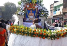 श्री ठाकुर अनुकूलचंद्र जी के जन्मोत्सव पर निकाली गई शोभा यात्रा, वंदे पुरषोतम से गूंजा शहर