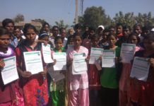 प्रिंसिपल की गलती से लौंद की 13 छात्राएं पहले दिन की मैट्रिक परीक्षा से हुर्इ वंचित