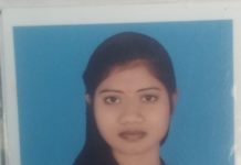 नवादा- तालाब में स्नान करने गई दो सहेलियों और एक टीचर की मौत