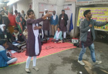 जन शिक्षा के नुक्कड़ नाटक मंडली द्वारा 187 पंचायतों के 374 गाँओं में चलाया जा रहा जागरूकता अभियान