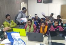 गोल्डन कार्ड बनवाने के लिए एक दिवसीय प्रशिक्षण दिया गया