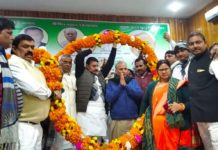 वारिसलीगंज में 4 जनवरी को होगा जदयू सम्मेलन