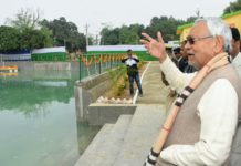 जल जीवन हरियाली के 348 किमी में बनेगी नवादा में मानव श्रृंखला तैयारियों के लिए डीएम ने की अधिकारियों के साथ बैठक