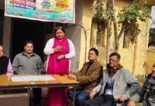 राष्ट्रीय उपभोक्ता दिवस पर कार्यक्रम आयोजित जागरूक और सतर्क रहें- डाॅ पूनम शर्मा