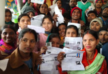 प्रश्नपत्र लीक को लेकर डीपीएस परीक्षा केन्द्र पर हंगामा, परीक्षार्थियों ने परीक्षा का किया बहिष्कार