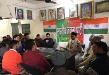 विपक्ष के विभाजकारी इरादे को करेंगे बेनकाब- अध्यक्ष संयोजक अभिजीत कुमार