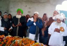 सैयद चमनशाह महमुदल्लाह ऊर्फ पहाड़ी बाबा के मजार पर मनाया गया उर्स