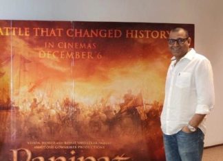 नवादा के रंजीत ने पानीपत, चमेली, थ्री इडियट और फरारी की सवारी में दर्ज कराई अपनी दमदार उपस्थिति