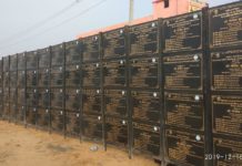 उदघाटन और शिलान्यास का बड़ा आयोजन