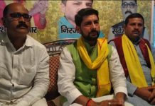 ब्राहमण एकता मंच की बैठक