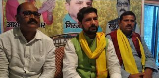 ब्राहमण एकता मंच की बैठक