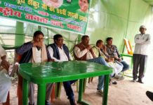 काशीचक में धूमधाम से मनी जननायक कर्पूरी ठाकुर की जयंती