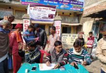 जिले में लगाए 150 डाक कैम्प, खोले 7 हजार खाते