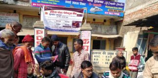 जिले में लगाए 150 डाक कैम्प, खोले 7 हजार खाते