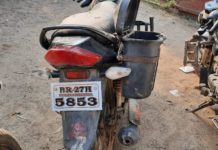 रजौली में फिर पकड़ाया चोरी और लूट के वाहनों का जखीरा