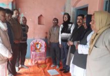 शिक्षक के निधन पर शोक संवेदनाओं का तांता, शोक सभा में उनके अभियानों को पूरा करने का संकल्प