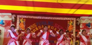संत जॉन्स की 11 वी वार्षिकोत्सव पर सांस्कृतिक कार्यक्रम आयोजित