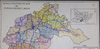 मानव श्रृंखला का सबसे बड़ा रूट 60 किमी तुंगी नदी पुल से आढ़ा मोड़ तक