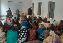 नारदीगंज में जल जीवन हरियाली को लेकर बीआरसी में बैठक