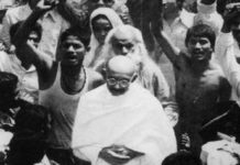 चंपारण यात्रा : बापू को लेकर एनसीइआरटी पढ़ा रहा गलत तथ्य, जानें पूरा मामला