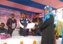 आईटीआई कैम्पस में लगा दो दिवसीय नियोजन सह मार्गदर्शन मेला