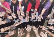 मानव श्रृंखला को लेकर जिले भर में आयोजित हुए कार्यक्रम, स्कूलों में हुआ मेंहदी प्रतियोगिता का आयोजन