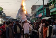 एनआरसी और सीएए कानून के विरोध में राजद कार्यकर्ताओं ने मोदी और नीतीश का किया पुतला दहन