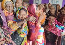 गरीबों को दिया गया कम्बल