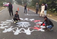 मानव श्रृंखला को लेकर किया जा रहा सड़कों का रंग-रोगन