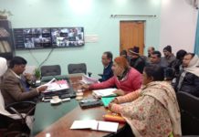 धान अधिप्राप्ति को लेकर जिला टास्क फोर्स की बैठक