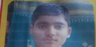 कौआकोल के सन्नी ने पाई जेईई मेन में सफलता