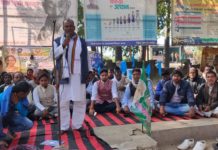 नागरिकता संशोधन कानून व एनआरसी के विरोध में किया गया धरना प्रदर्शन