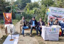 युवा उत्सव का आयोजन, युवाओं को दिया गया मेडल